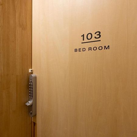 Cafe & Guest House Nagonoya Nagoya Ngoại thất bức ảnh