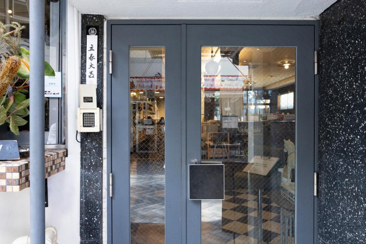 Cafe & Guest House Nagonoya Nagoya Ngoại thất bức ảnh