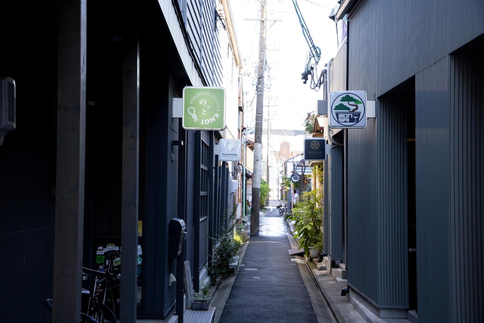 Cafe & Guest House Nagonoya Nagoya Ngoại thất bức ảnh