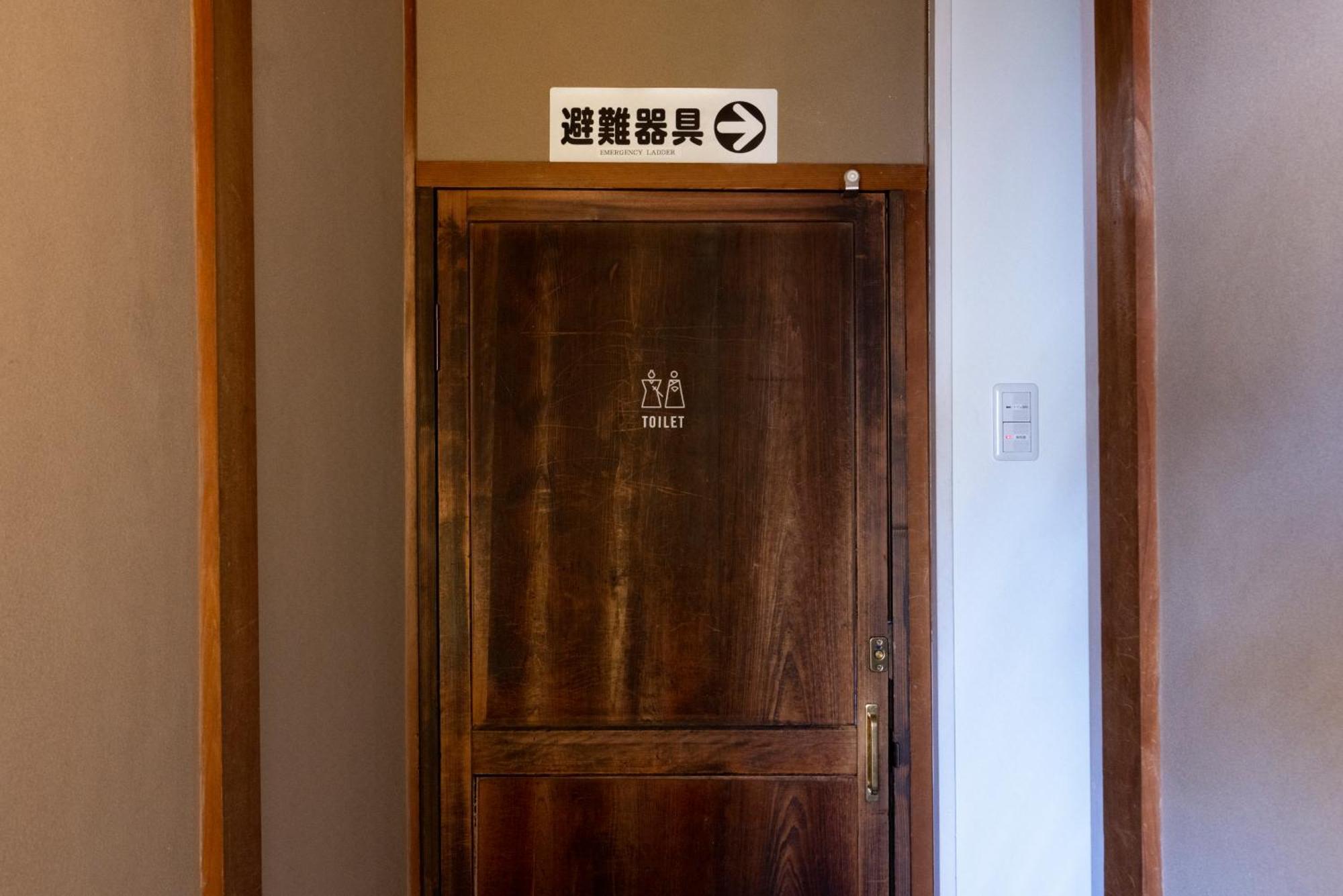 Cafe & Guest House Nagonoya Nagoya Ngoại thất bức ảnh